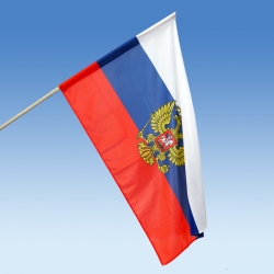 Vlajka Rusko znak 150 × 100 cm
