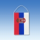 Srbsko stolní praporek