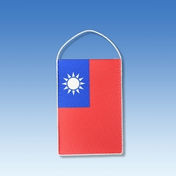 Taiwan stolní praporek