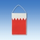 Bahrajn stolní praporek