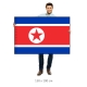 Severní Korea vlajka