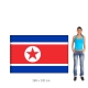 Severní Korea vlajka