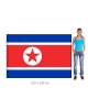 Severní Korea vlajka
