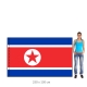 Severní Korea vlajka