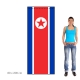 Severní Korea vlajka