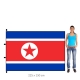 Severní Korea vlajka