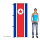 Severní Korea vlajka