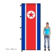 Severní Korea vlajka