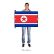 Severní Korea vlajka